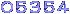 counter