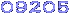 counter