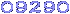 counter