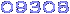 counter