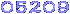 counter