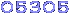 counter