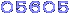 counter
