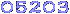 counter