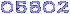 counter