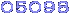 counter