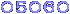 counter