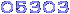 counter