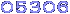 counter