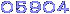counter