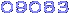 counter