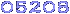 counter